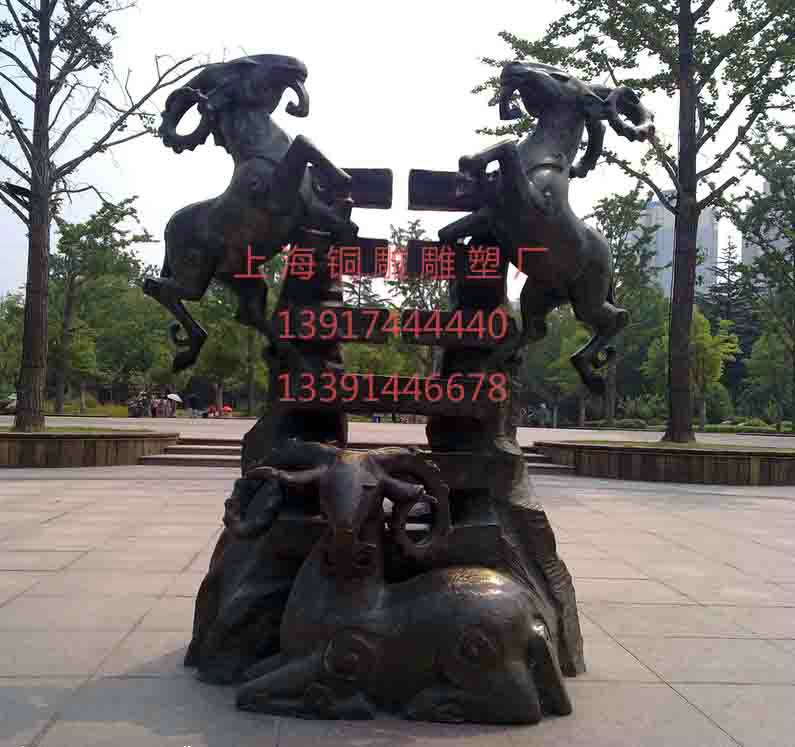 鍛銅鑄銅動物雕塑，鍛銅鑄銅抽象雕塑G1